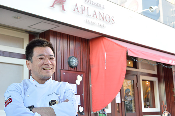 PÂTISSERIE APLANOS(パティスリーアプラノス)